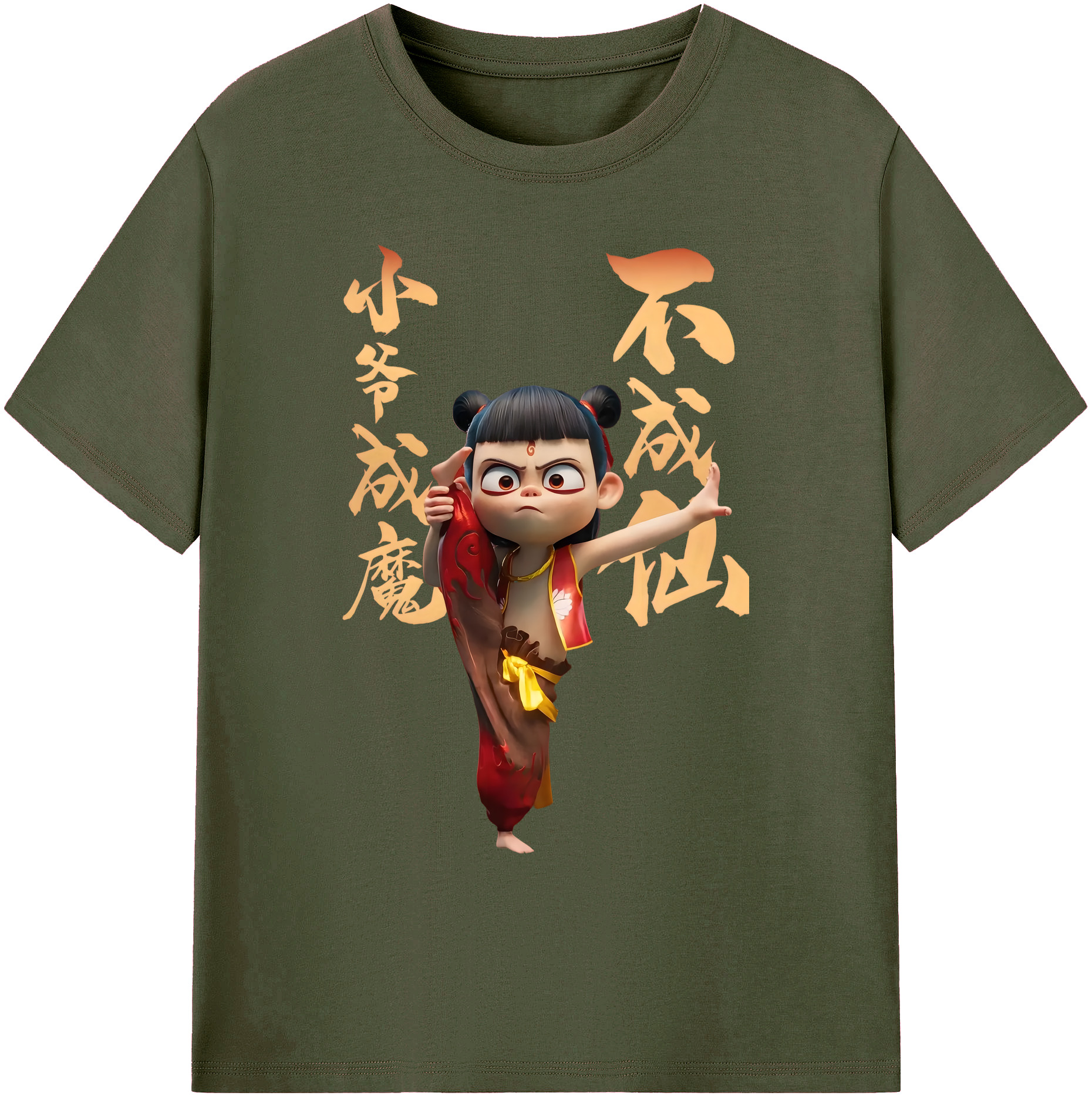 （画像用） Ne Zha 2 ナタ 魔童の大暴れ 綿100％ メンズ半袖Tシャツ｜肌触りやわらか＆通気性
